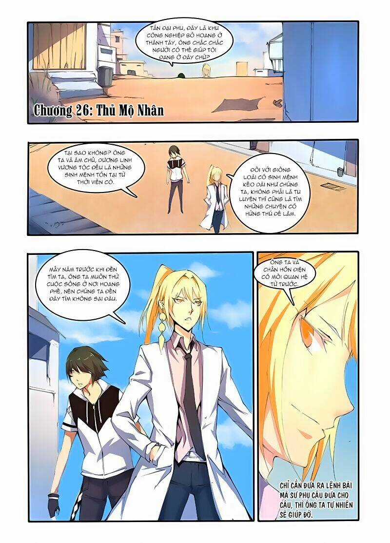 Thiên Tài Tiên Thuật Sư Chapter 26 trang 2