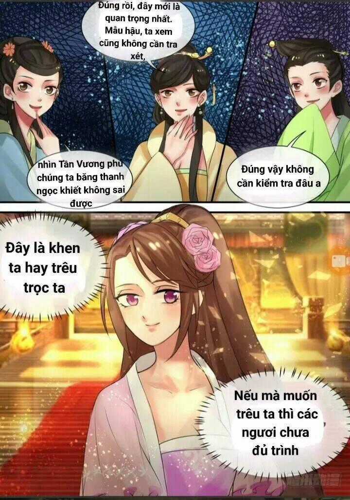 Thiên Tài Tiểu Độc Phi Chapter 10 trang 12