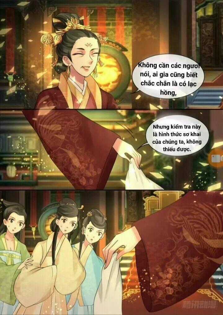 Thiên Tài Tiểu Độc Phi Chapter 10 trang 13