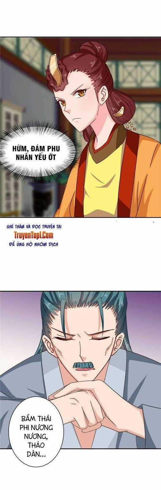 Thiên Tài Tiểu Độc Phi Chapter 100 trang 13