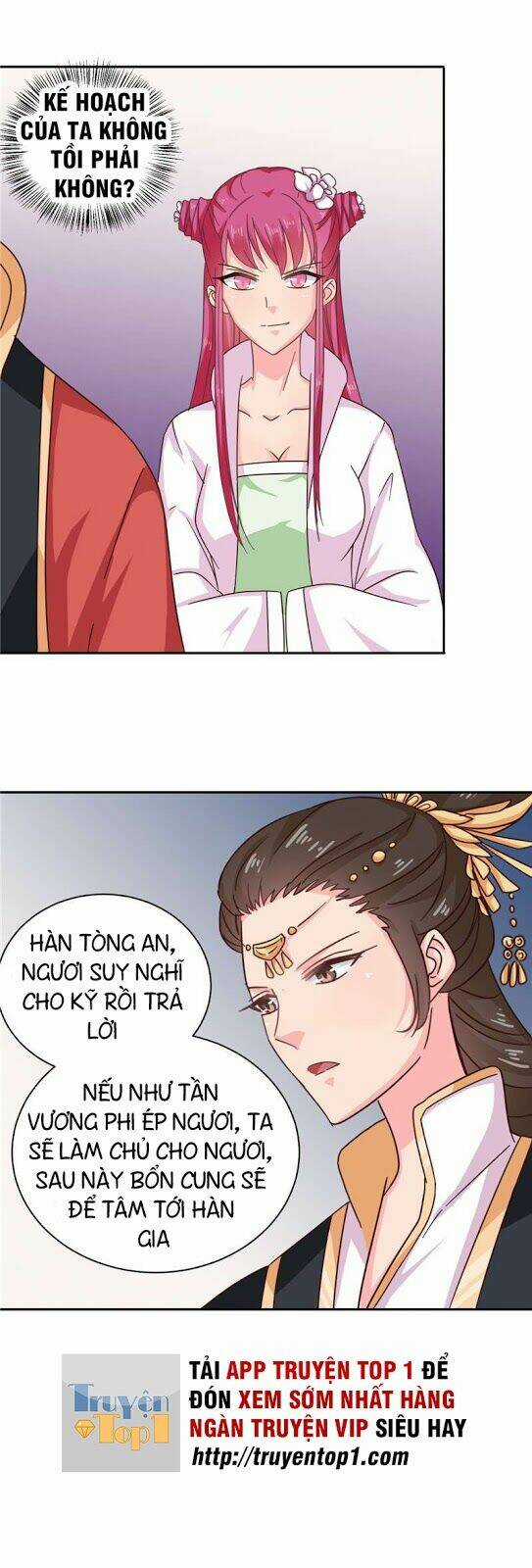 Thiên Tài Tiểu Độc Phi Chapter 100 trang 5