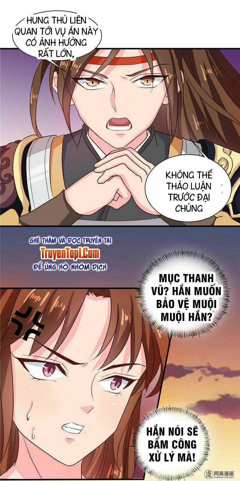 Thiên Tài Tiểu Độc Phi Chapter 104 trang 14
