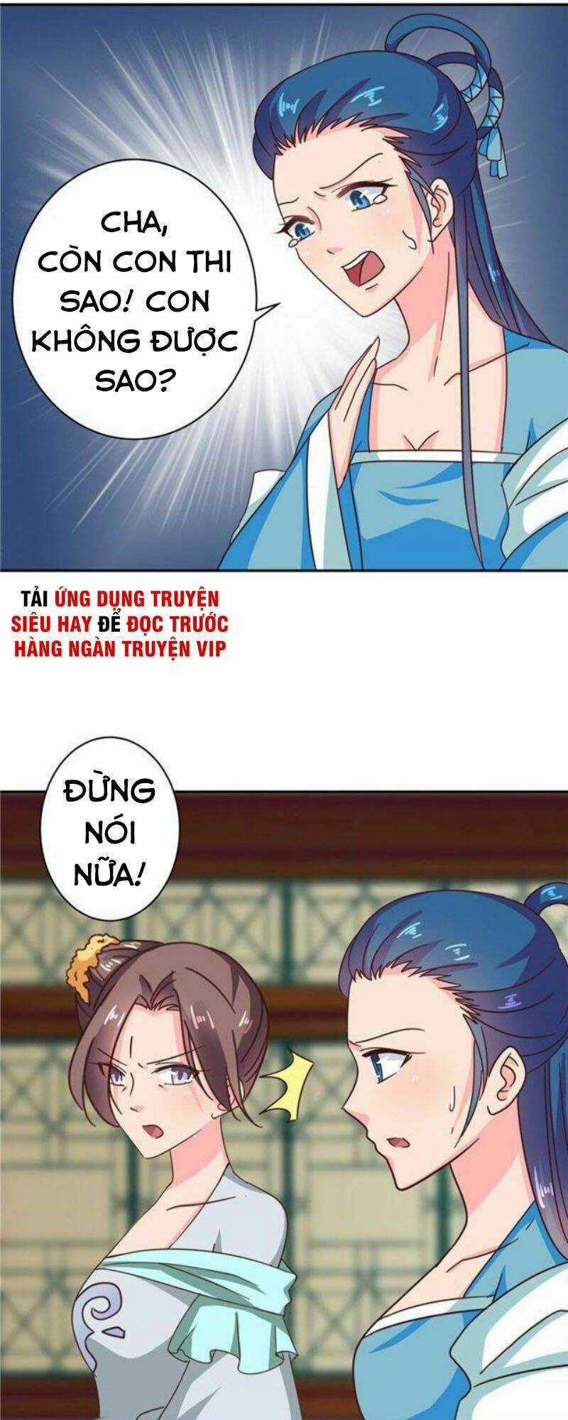 Thiên Tài Tiểu Độc Phi Chapter 105 trang 12