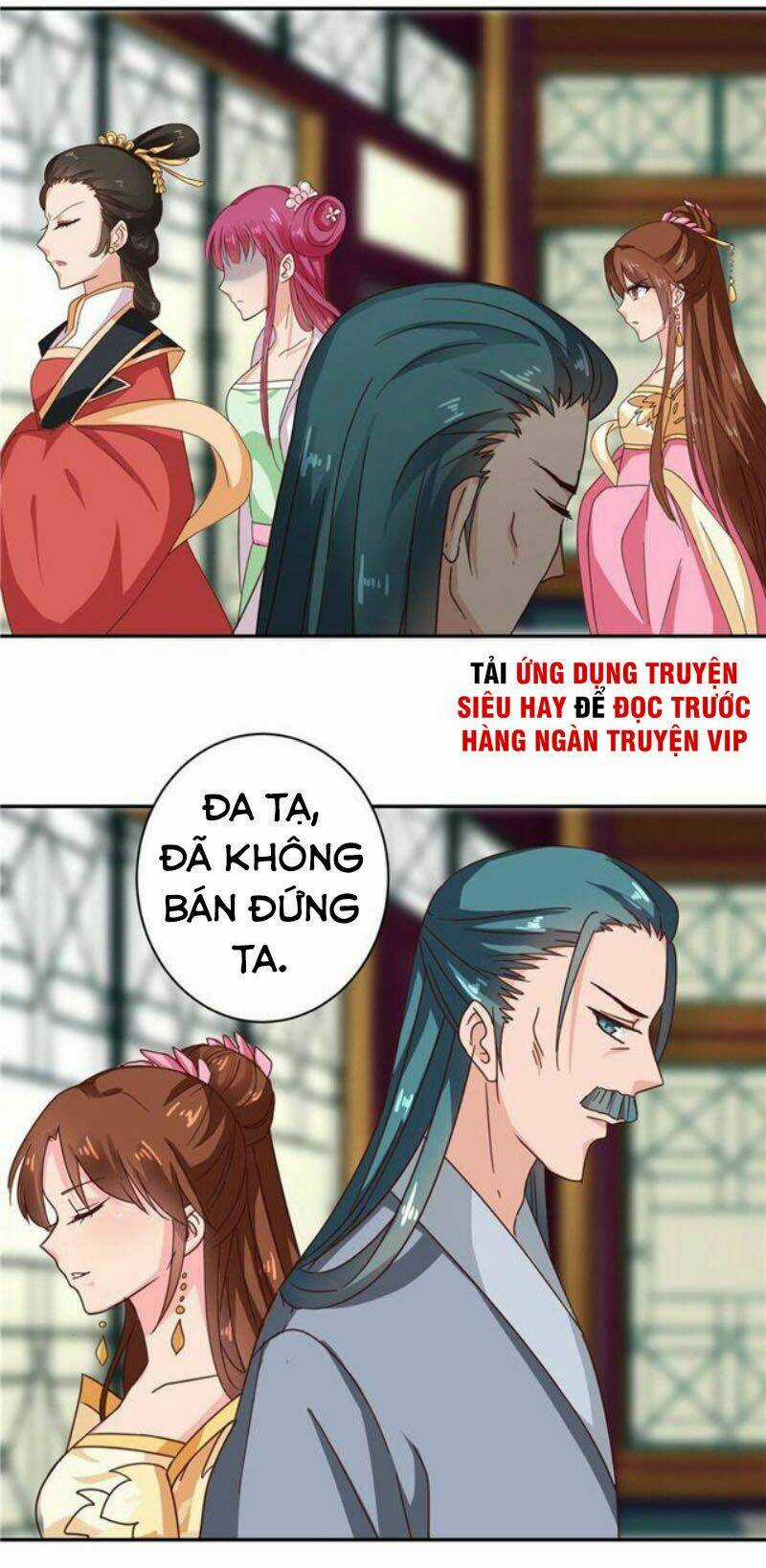 Thiên Tài Tiểu Độc Phi Chapter 105 trang 16