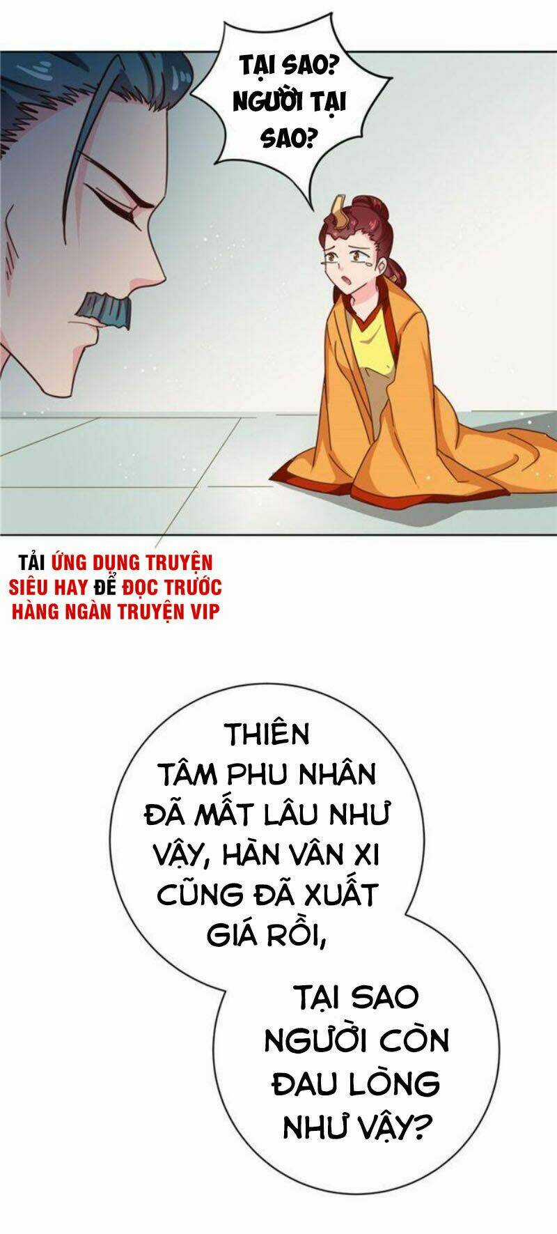 Thiên Tài Tiểu Độc Phi Chapter 105 trang 4