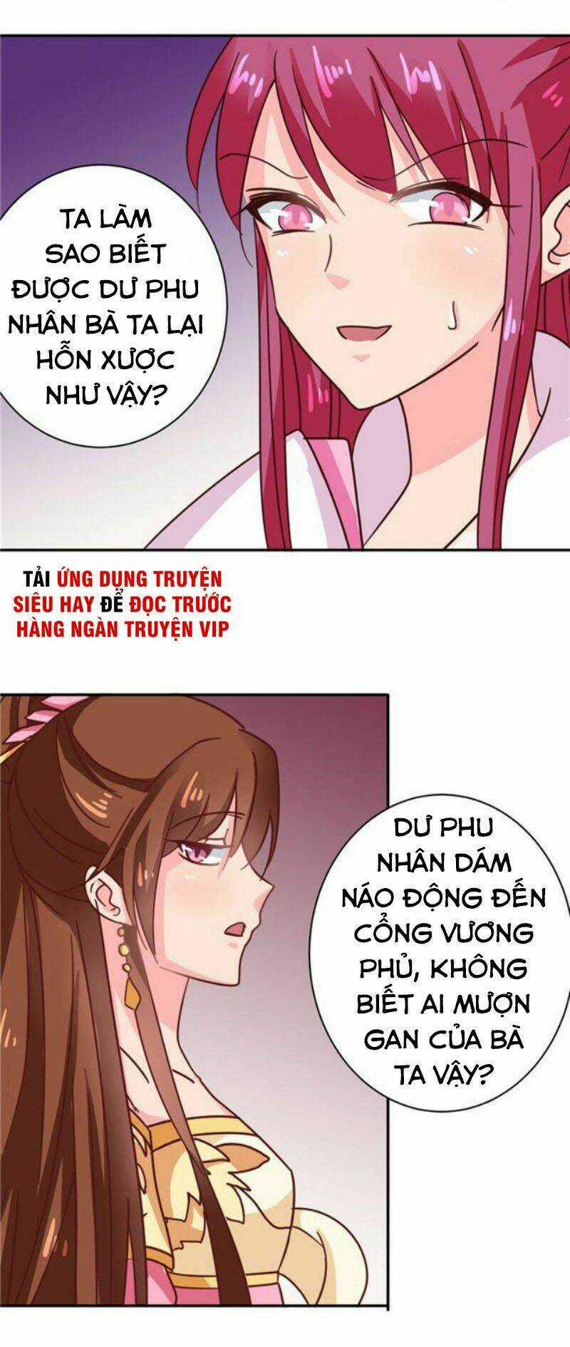 Thiên Tài Tiểu Độc Phi Chapter 105 trang 8