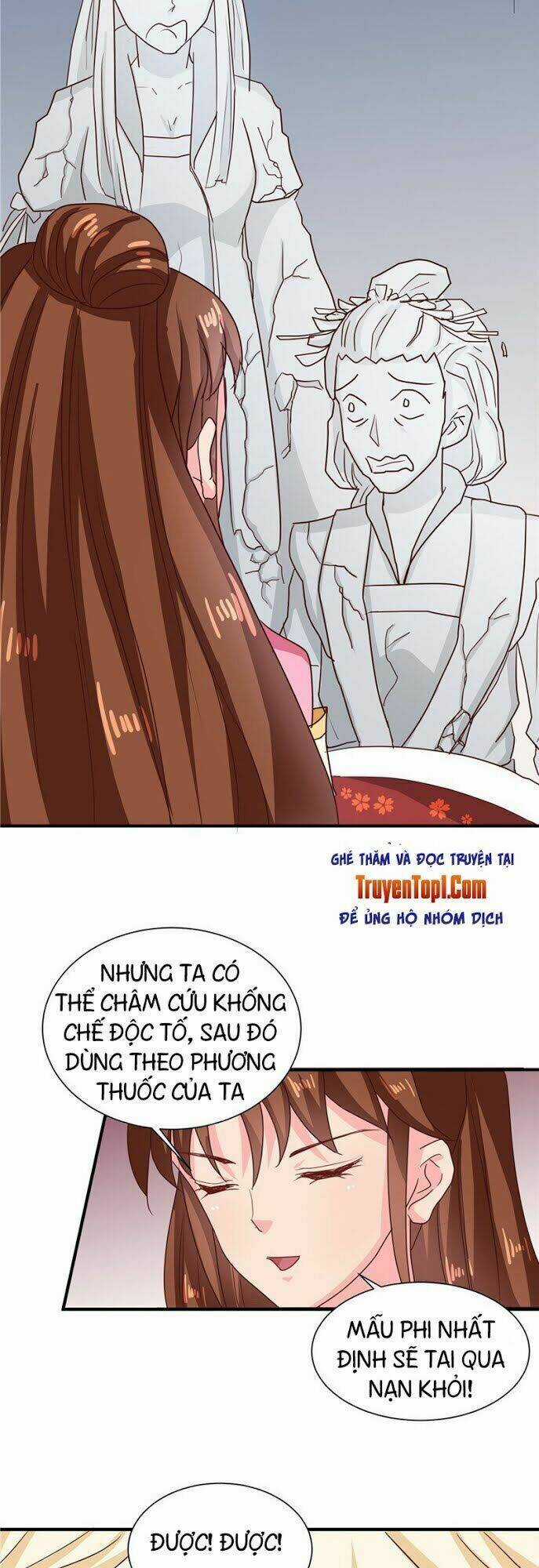 Thiên Tài Tiểu Độc Phi Chapter 106 trang 13