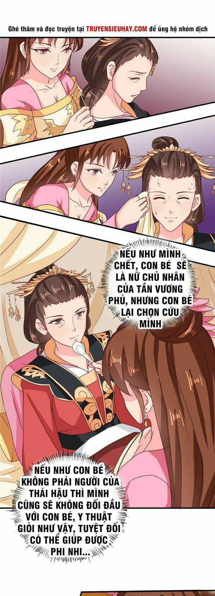 Thiên Tài Tiểu Độc Phi Chapter 106 trang 15