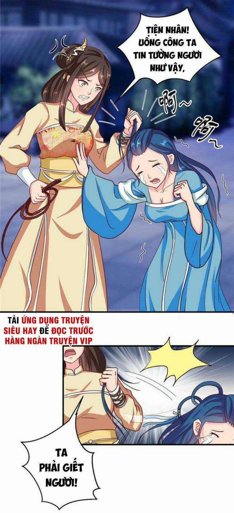 Thiên Tài Tiểu Độc Phi Chapter 108 trang 14