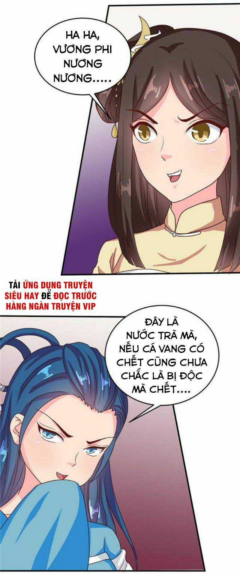 Thiên Tài Tiểu Độc Phi Chapter 108 trang 5