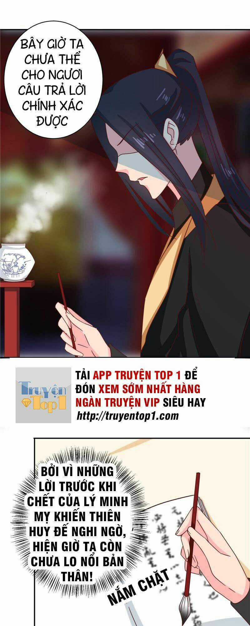 Thiên Tài Tiểu Độc Phi Chapter 109 trang 23