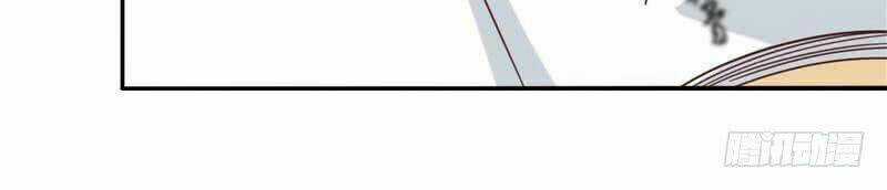 Thiên Tài Tiểu Độc Phi Chapter 109 trang 24