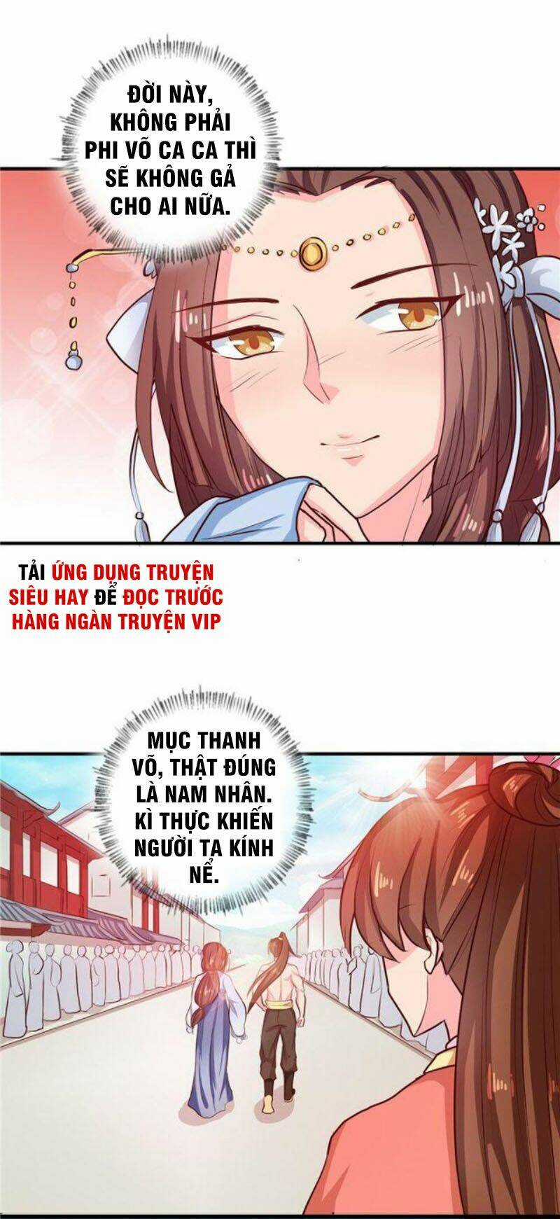 Thiên Tài Tiểu Độc Phi Chapter 112 trang 15