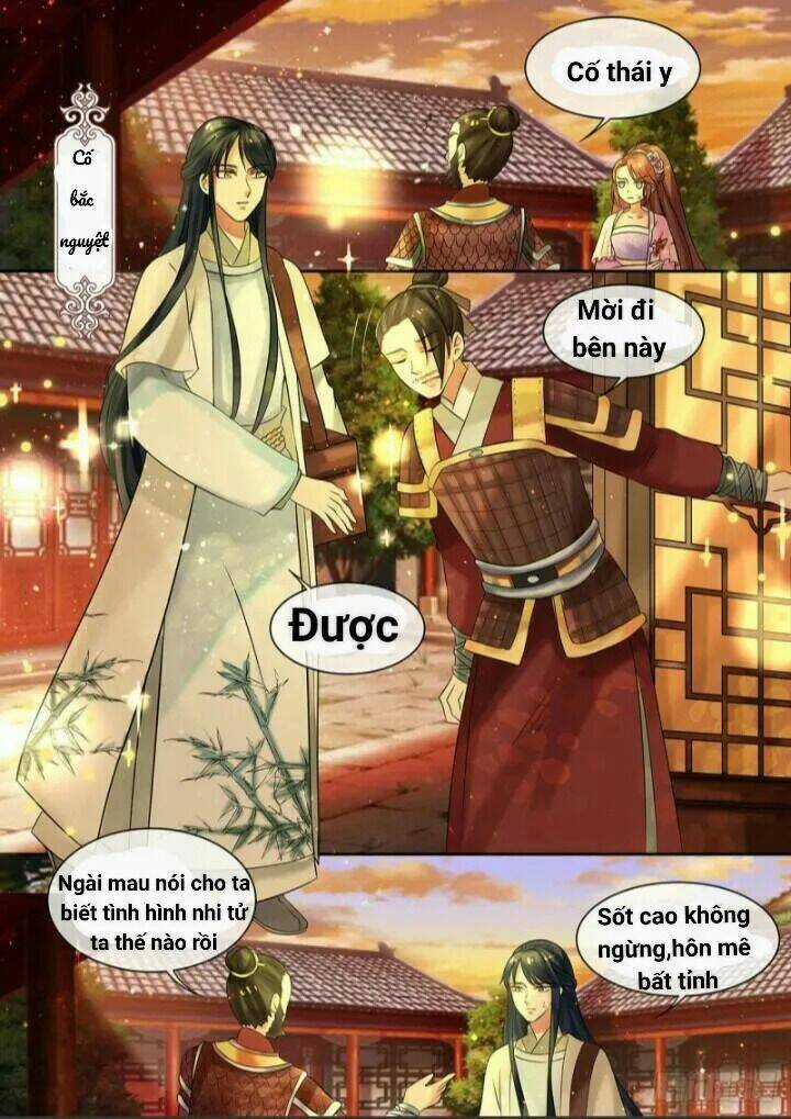 Thiên Tài Tiểu Độc Phi Chapter 13 trang 4