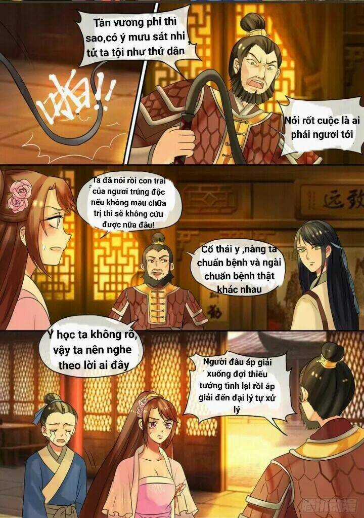 Thiên Tài Tiểu Độc Phi Chapter 13 trang 7