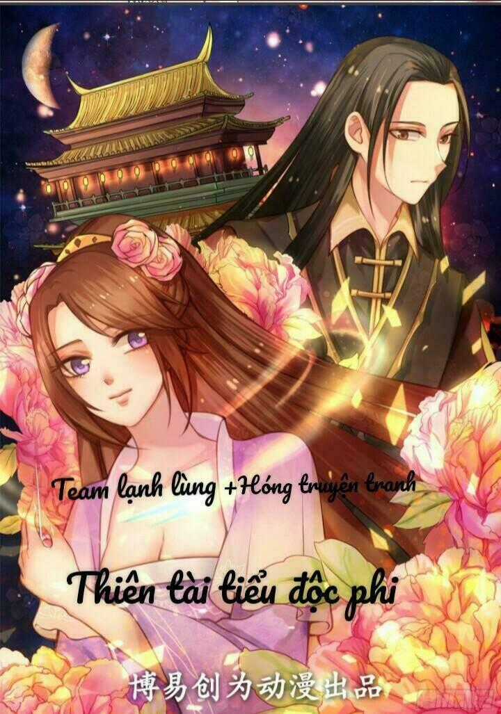 Thiên Tài Tiểu Độc Phi Chapter 15 trang 0
