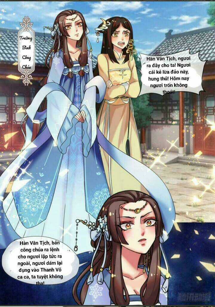 Thiên Tài Tiểu Độc Phi Chapter 17 trang 10