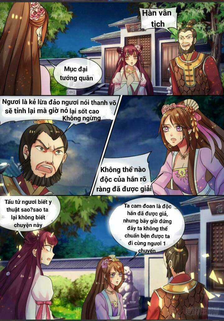 Thiên Tài Tiểu Độc Phi Chapter 17 trang 2