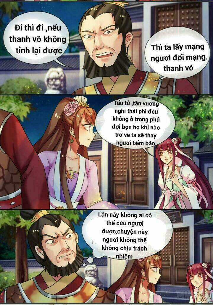 Thiên Tài Tiểu Độc Phi Chapter 17 trang 3