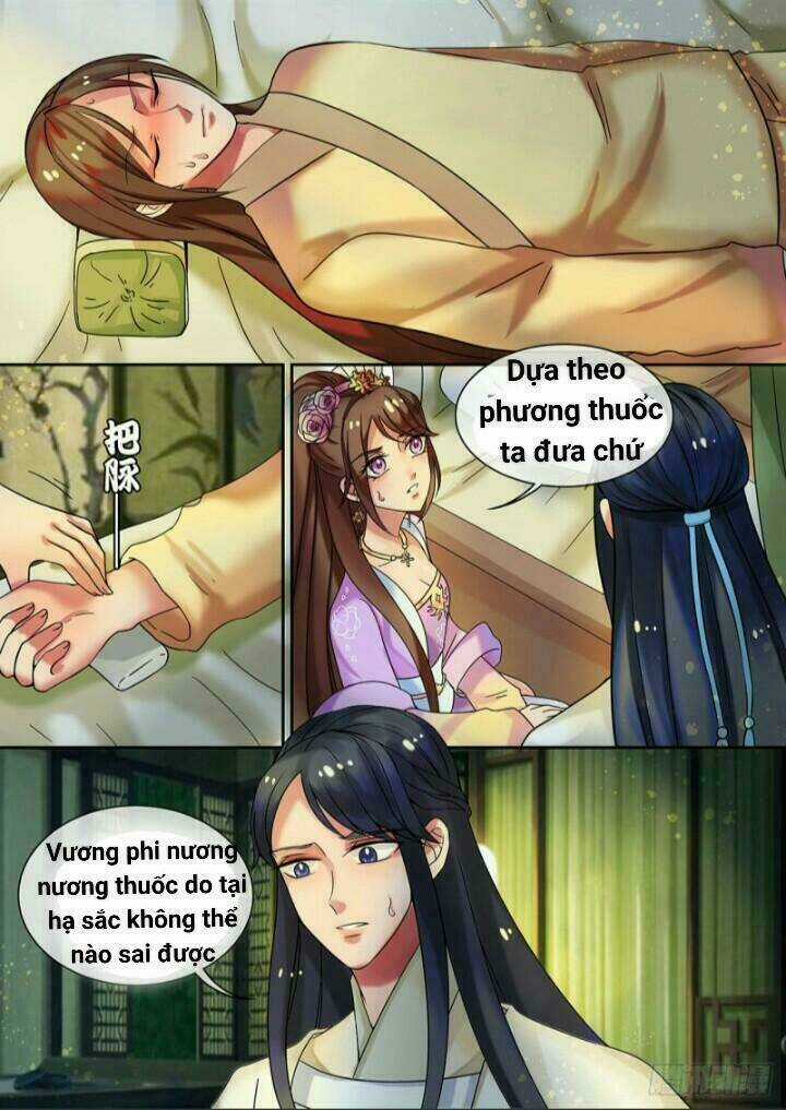 Thiên Tài Tiểu Độc Phi Chapter 17 trang 4