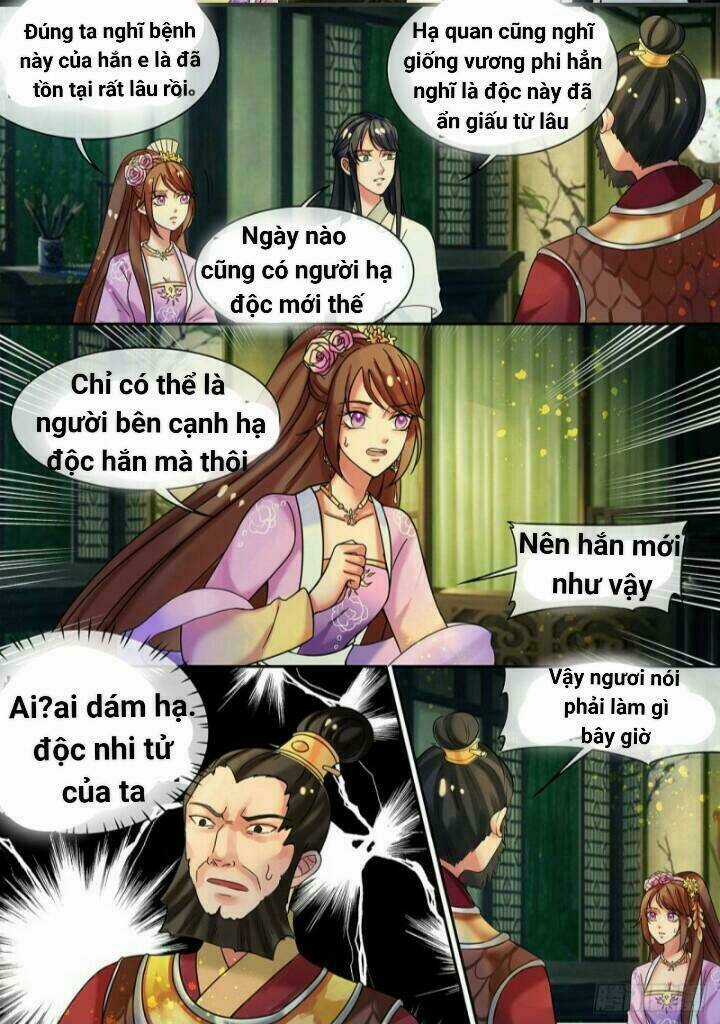 Thiên Tài Tiểu Độc Phi Chapter 17 trang 6