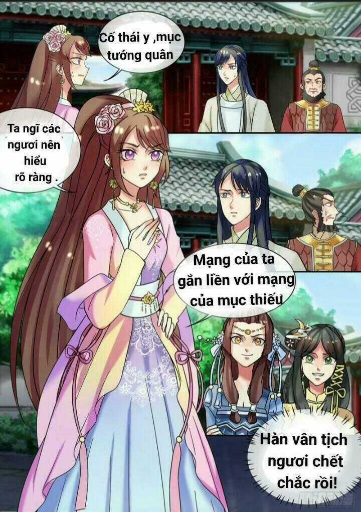 Thiên Tài Tiểu Độc Phi Chapter 18 trang 14