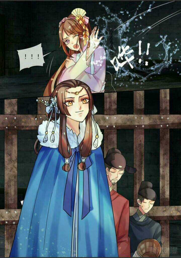 Thiên Tài Tiểu Độc Phi Chapter 19 trang 13