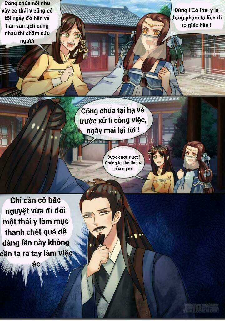 Thiên Tài Tiểu Độc Phi Chapter 22 trang 3