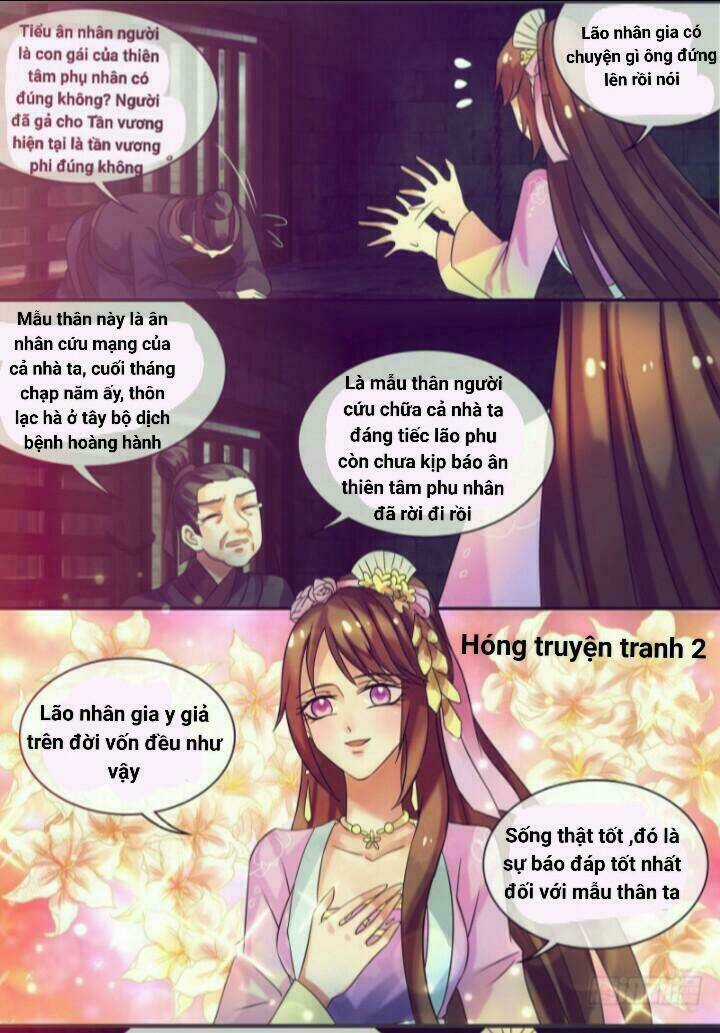 Thiên Tài Tiểu Độc Phi Chapter 22 trang 6