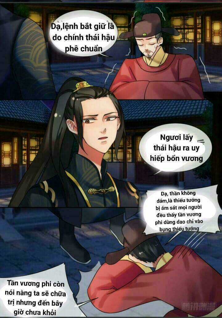 Thiên Tài Tiểu Độc Phi Chapter 25 trang 8