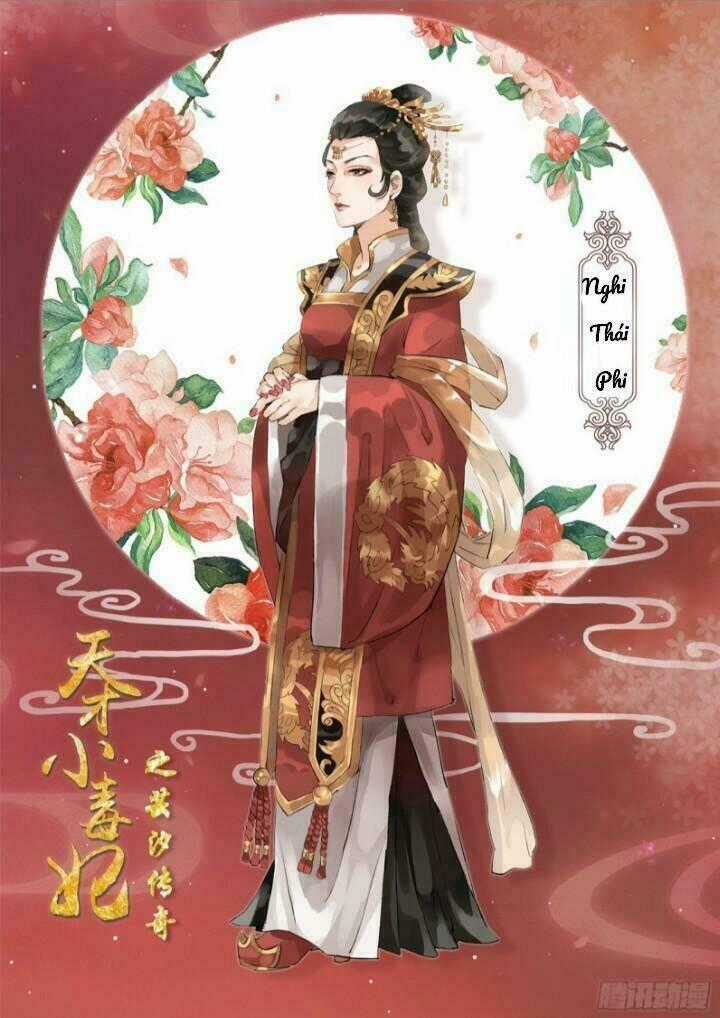 Thiên Tài Tiểu Độc Phi Chapter 3 trang 12