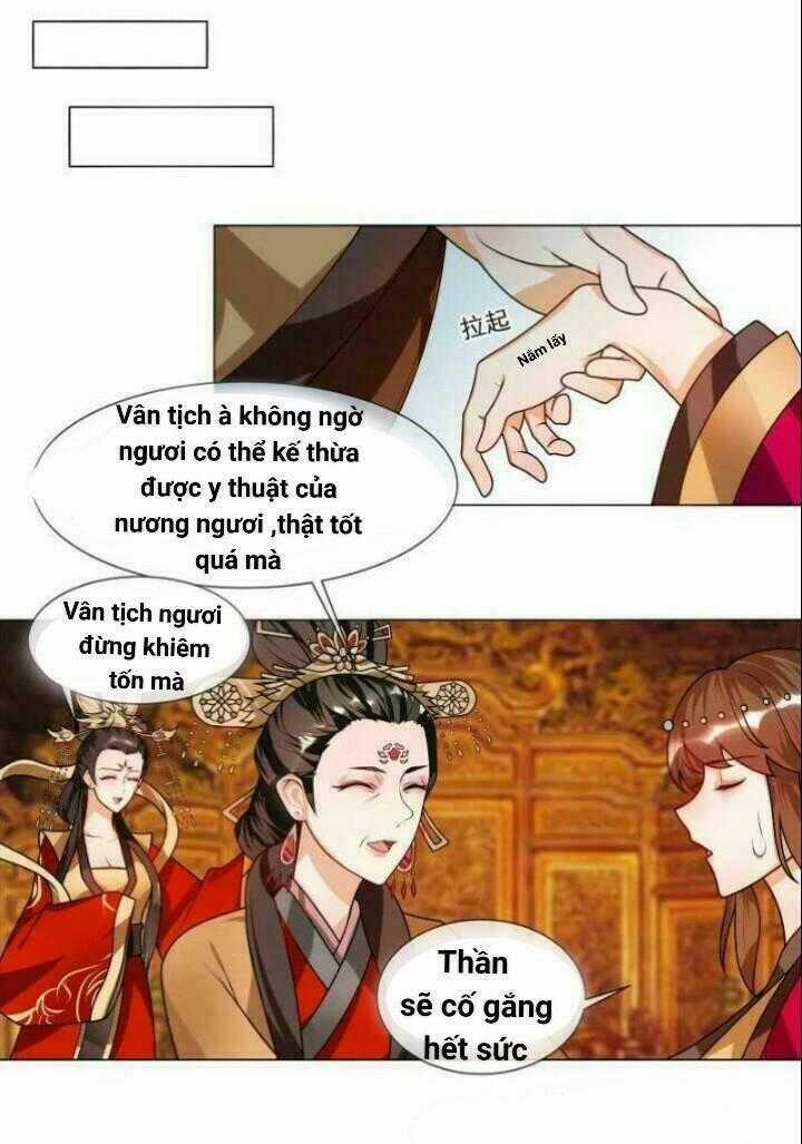 Thiên Tài Tiểu Độc Phi Chapter 46 trang 1