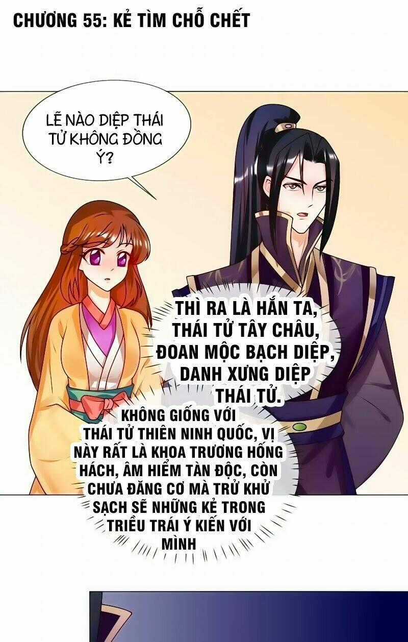 Thiên Tài Tiểu Độc Phi Chapter 55 trang 0