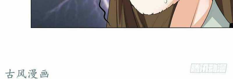 Thiên Tài Tiểu Độc Phi Chapter 64 trang 3