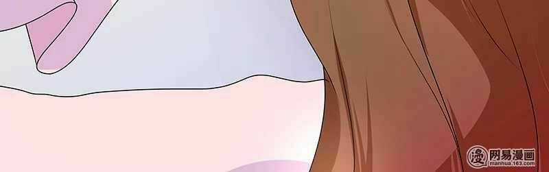 Thiên Tài Tiểu Độc Phi Chapter 65 trang 12