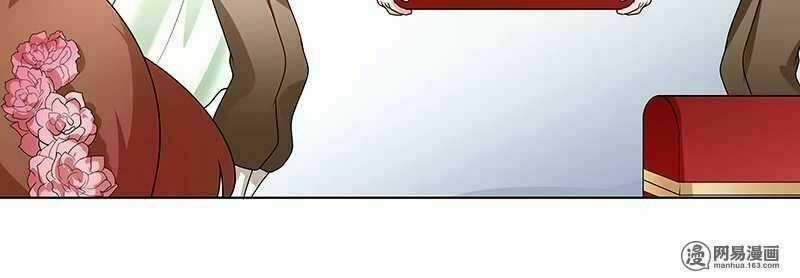 Thiên Tài Tiểu Độc Phi Chapter 65 trang 17