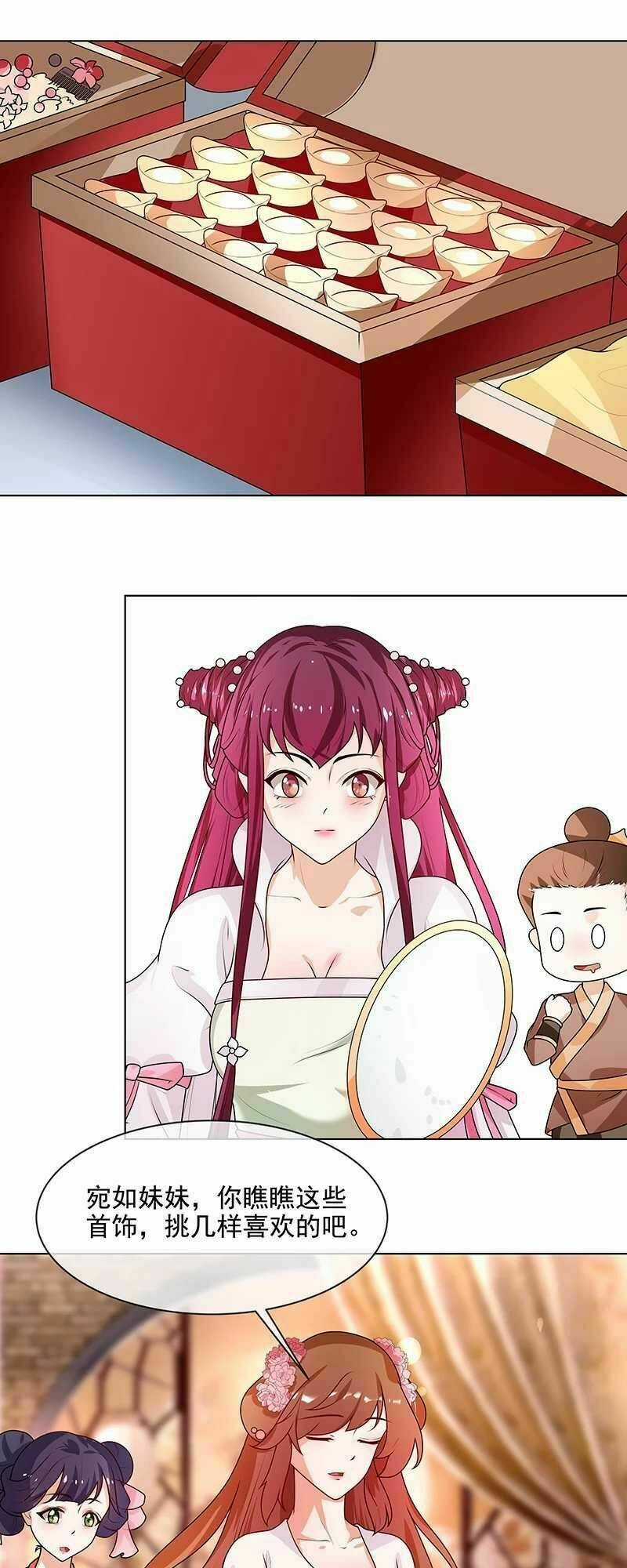 Thiên Tài Tiểu Độc Phi Chapter 65 trang 18