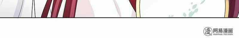 Thiên Tài Tiểu Độc Phi Chapter 65 trang 24