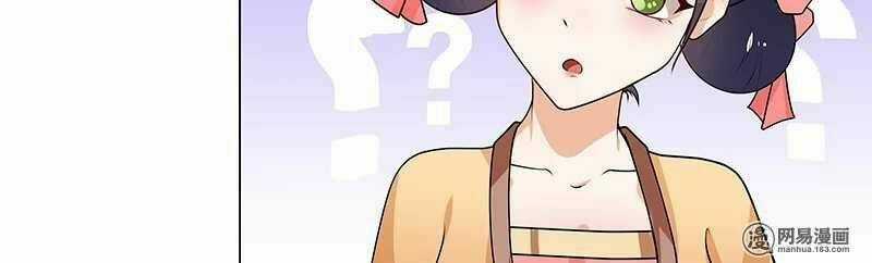 Thiên Tài Tiểu Độc Phi Chapter 65 trang 30