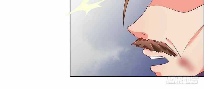 Thiên Tài Tiểu Độc Phi Chapter 67 trang 12