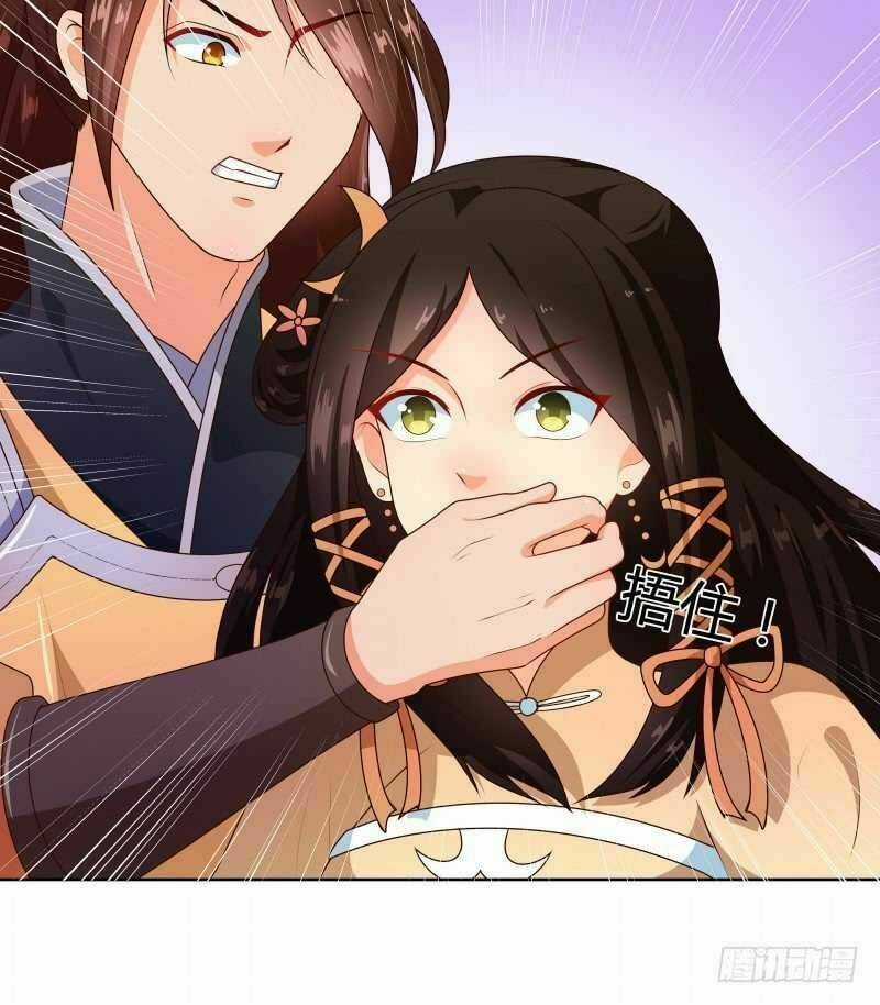 Thiên Tài Tiểu Độc Phi Chapter 71 trang 13