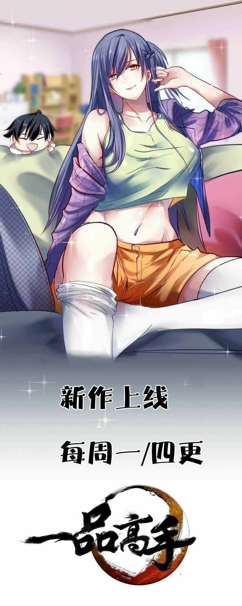 Thiên Tài Tiểu Độc Phi Chapter 72 trang 20