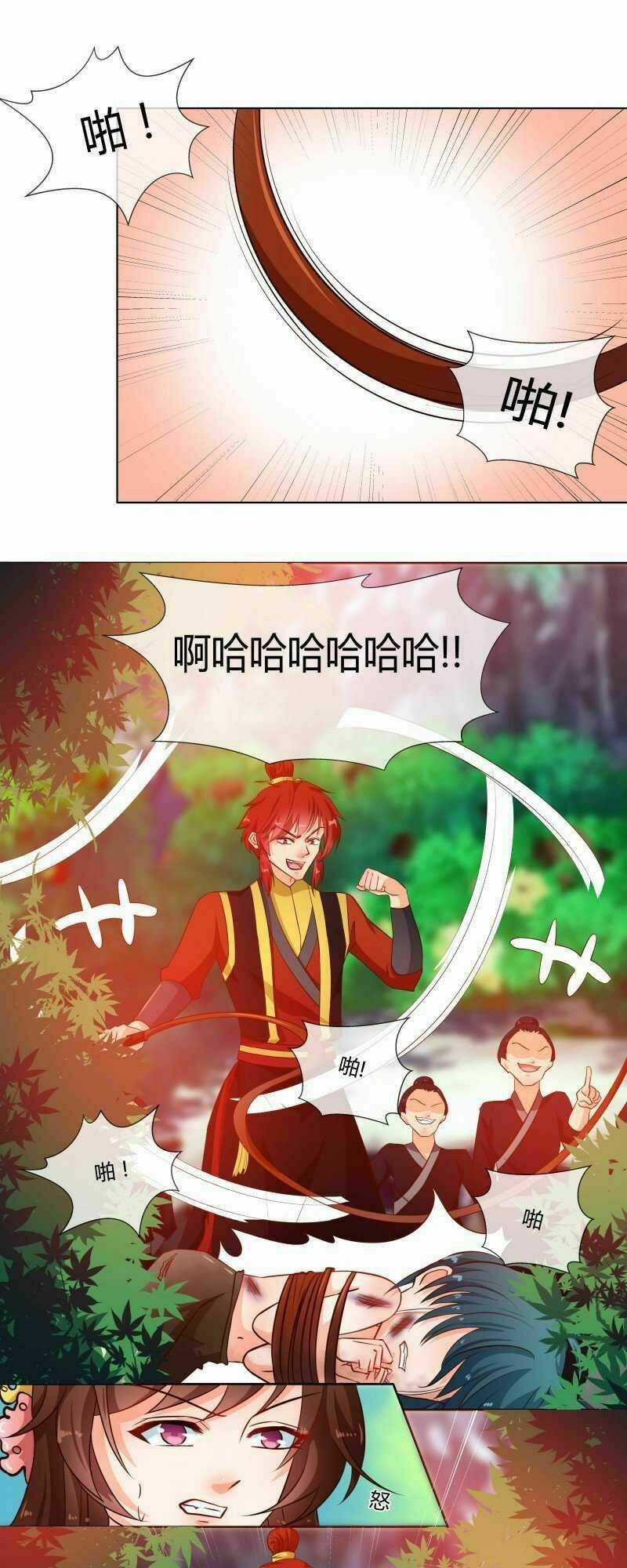 Thiên Tài Tiểu Độc Phi Chapter 73 trang 8