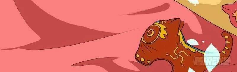 Thiên Tài Tiểu Độc Phi Chapter 75 trang 13