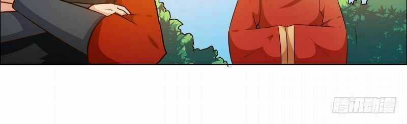 Thiên Tài Tiểu Độc Phi Chapter 75 trang 15