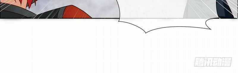 Thiên Tài Tiểu Độc Phi Chapter 75 trang 5