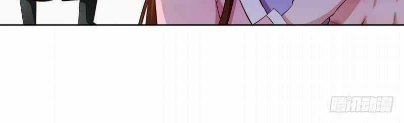 Thiên Tài Tiểu Độc Phi Chapter 75 trang 7