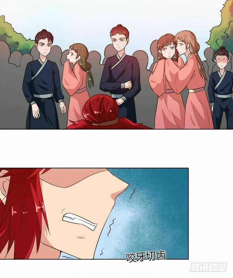 Thiên Tài Tiểu Độc Phi Chapter 77 trang 9