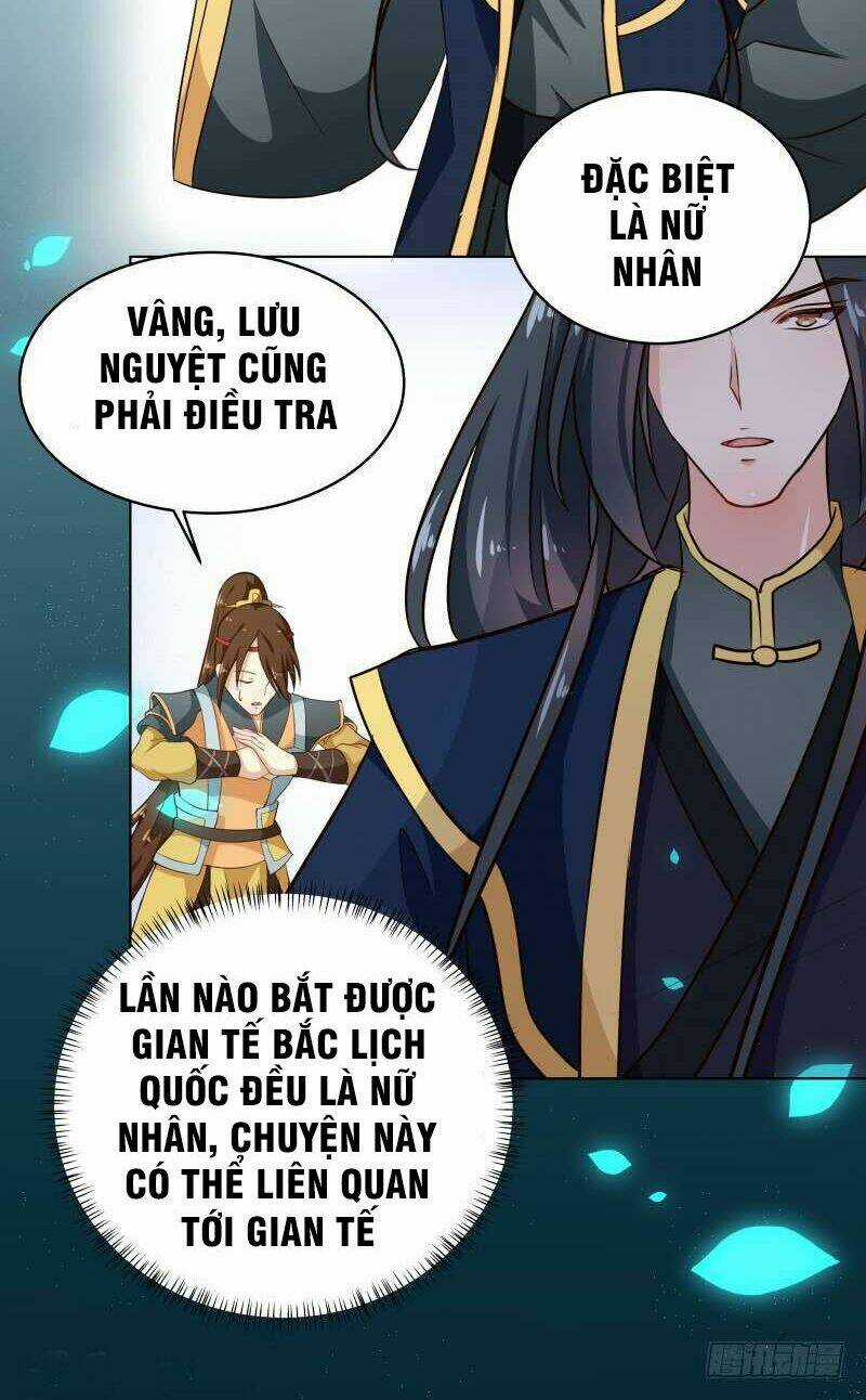 Thiên Tài Tiểu Độc Phi Chapter 78 trang 16