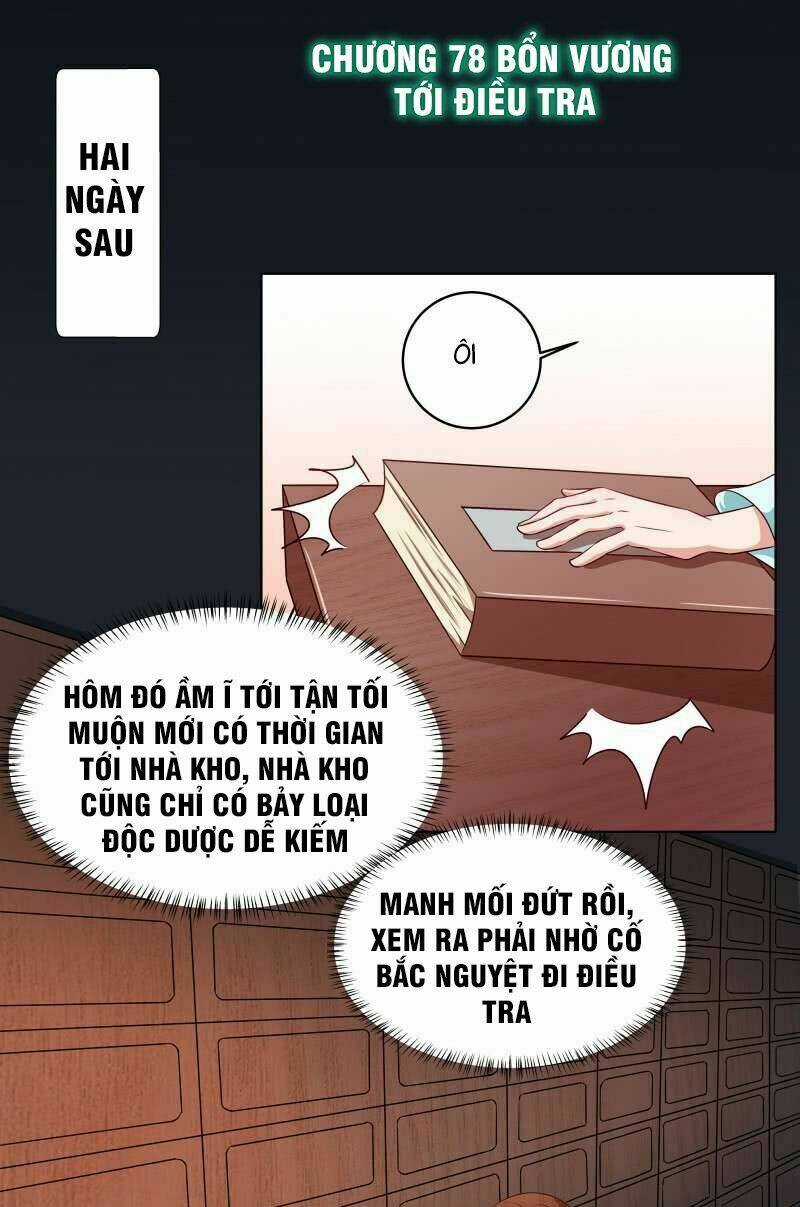 Thiên Tài Tiểu Độc Phi Chapter 78 trang 3